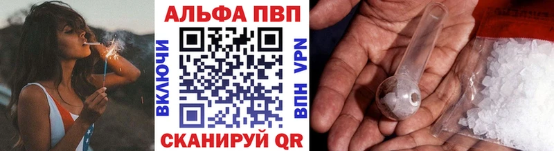 Наркошоп купить СК  Меф  Гашиш  Каннабис  Ипатово