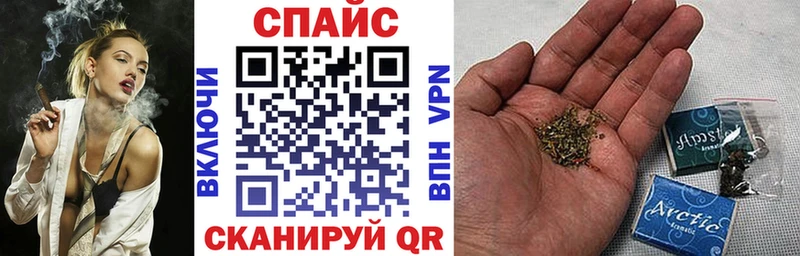 БУТИРАТ BDO 33%  Купить где  Ипатово 