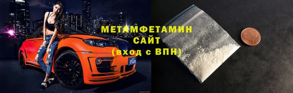 МДПВ Инсар