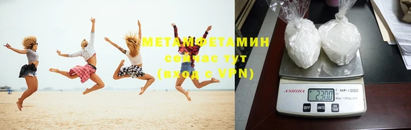 мефедрон Иннополис