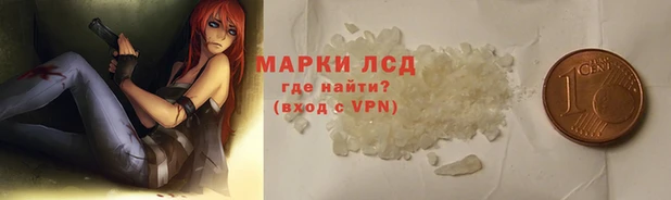 мефедрон Иннополис