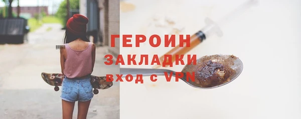 МДПВ Инсар