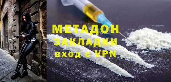 мет Инта