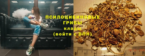 мефедрон Иннополис