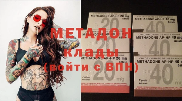 МДПВ Инсар