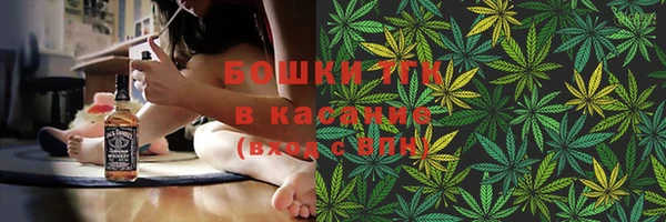 мефедрон Иннополис