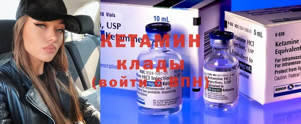 МДПВ Инсар