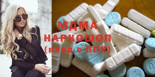 мефедрон Иннополис