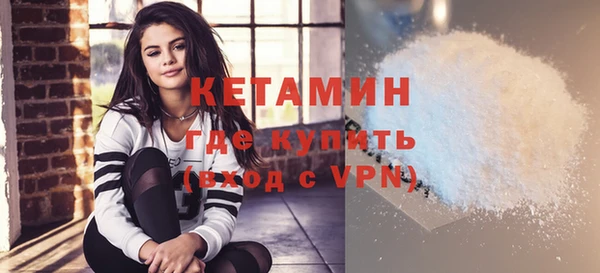 мет Инта